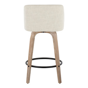 Toriano - Contemporary Fixed Height Counter Stool Swivel & Round Footrest (Set of 2)