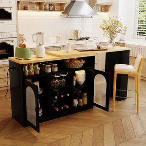 U_STYLE Sideboard with Extendable Tabletop and Wine Rack