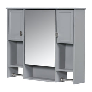 Wall Mounted Bathroom Storage Cabinet With Mirror, Medicine Cabinet With Towel Bar