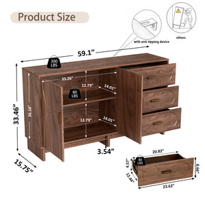59.1" Buffet Sideboard with 2 Doors and 3 Drawers