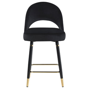 Open Back Counter Height Stools (Set of 2)