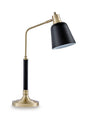 Clairwell Metal Desk Lamp