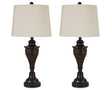 Darlita Metal Table Lamp (Set of 2)