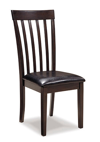 Hammis Dining Upholstered Side Chair (Set of 2)