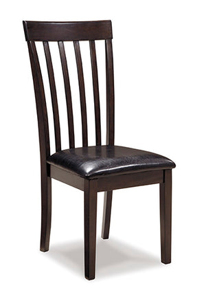 Hammis Dining Upholstered Side Chair (Set of 2)