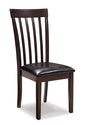 Hammis Dining Upholstered Side Chair (Set of 2)