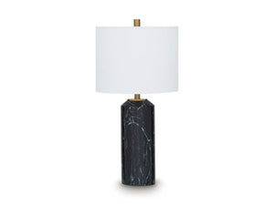 Hanzila Poly Table Lamp