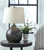 Maire Metal Table Lamp