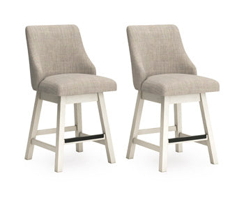 Robbinsdale Upholstered Swivel Barstool (Set of 2)