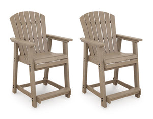 Seacliff Beach Barstool (Set of 2)