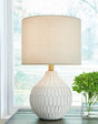 Wardmont Ceramic Table Lamp
