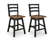 Wildenauer Swivel Stool (Set of 2)