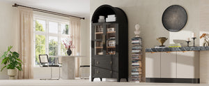 K&K 71" Tall Arched Kitchen Pantry Cabinet