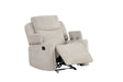 Galya - Motion Glider Recliner - Light Gray - Best Buy Furniture