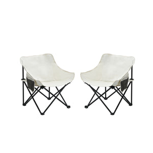 Portable Folding Camping Chairs With Carry Bag (Set of 2)