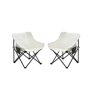 Portable Folding Camping Chairs With Carry Bag (Set of 2)