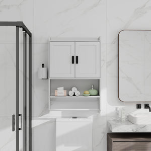 Bathroom Wall Cabinet with Doors, Adjustable Shelf, Towel Bar, and Paper Holder