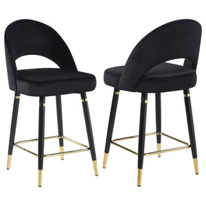 Open Back Counter Height Stools (Set of 2)