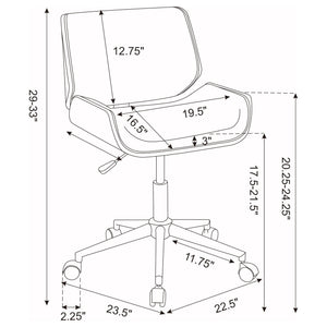 Ecru Swivel Office Chair Adjustable Height - Beige