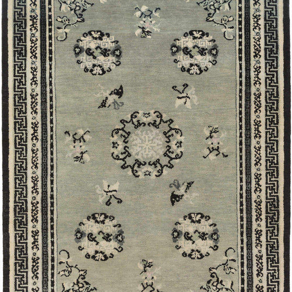 Bixby Area Rug - Clearance
