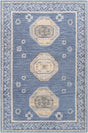 Boutique Rugs Arwan Area Rug