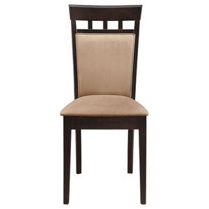 Upholstered Side Chairs (Set of 2) - Beige
