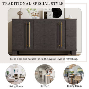 Sideboard With Adjustable Shelves