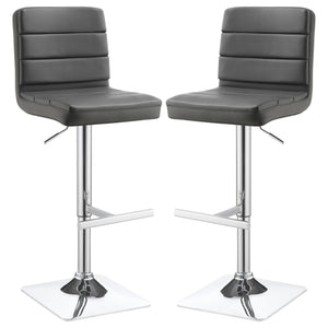 Adjustable Bar Stool (Set of 2) - Gray