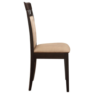 Gianna - 5 Piece Rectangular Dining Set With Table Upholstered Chairs - Cappuccino
