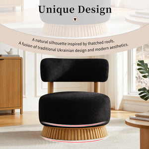 Modern 27.5" W Farmhouse Armless Chair Set of 2