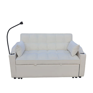 Modern Loveseat With Pullout Bed, Adjustable Reclining Backrest