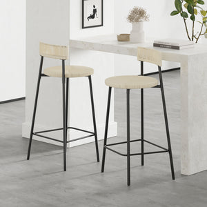 Boho Style Handwoven Paper Rope Counter Stools (Set of 2)