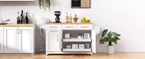 K&K 59.3" Kitchen Island with Storage & Rolling Cart
