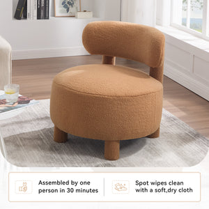Teddy Fabric Armless Accent Chair