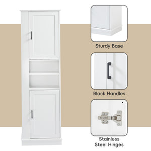 Tall Bathroom Storage Cabinet