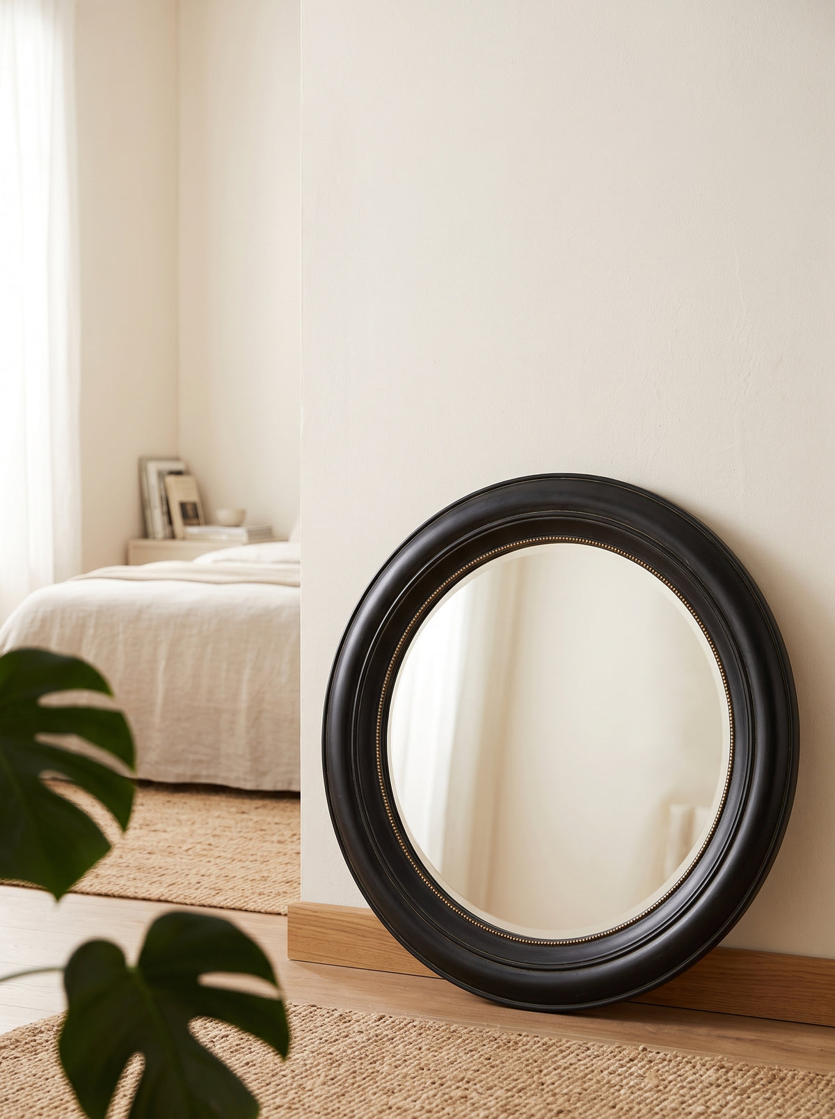 Round Wall Mirror with Black Frame - 20.5 Inch