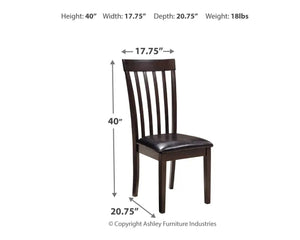 Hammis - Dining UPH Side Chair (Set of 2) - Dark Brown - Best Buy Furniture
