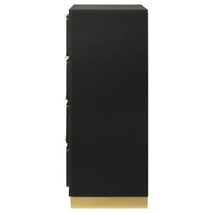 Sophia - 4 Drawer Chest