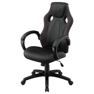 Norset - Upholstered Adjustable Home Office Desk Chair - Black