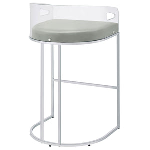 Mello - Upholstered Bar Chair (Set of 2) - Gray