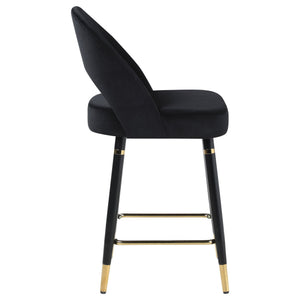 Open Back Counter Height Stools (Set of 2)