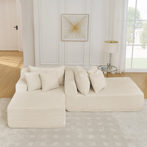 Two-Seater Lazy Sofa Lounge Chair in Beige