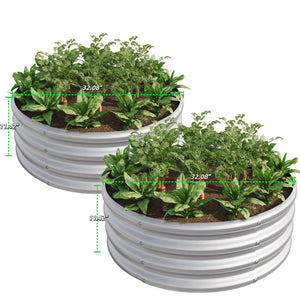 2PCS Tall Round Metal Raised Garden Beds