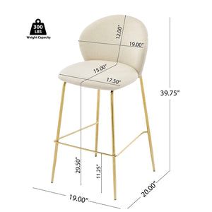 Kira - Upholstered Bar Stool (Set of 2)