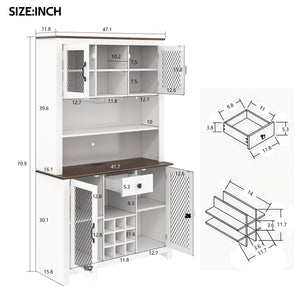 70.9" Kitchen Pantry Storage Cabinet