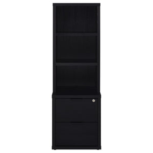 Geary - 3 Shelf Bookcase With USB Charging And Lockable Top Drawer