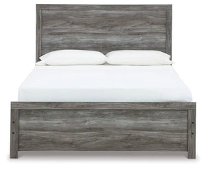 Bronyan - Panel Bed - Best Buy Furniture