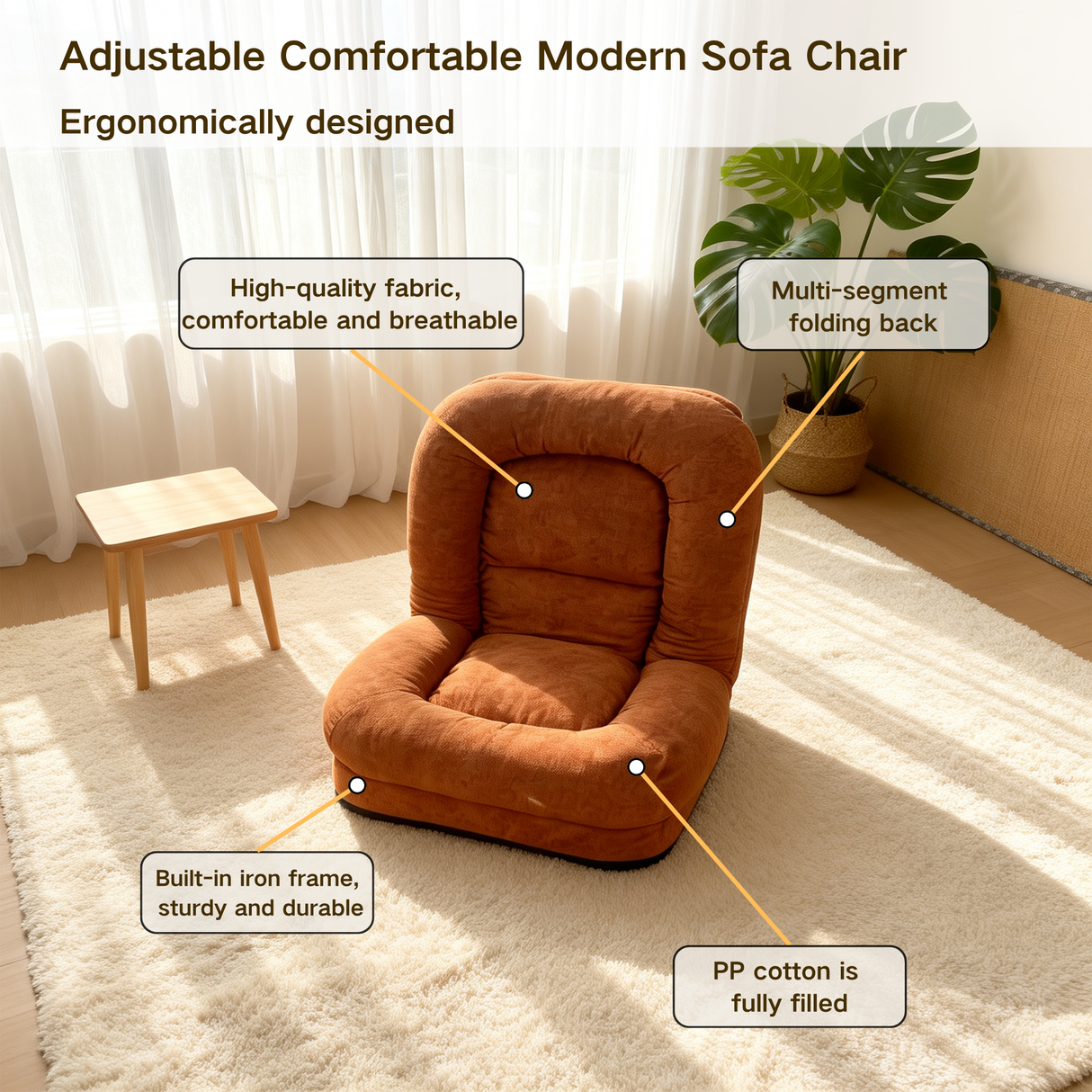 Egg Tart Lazy Sofa - Multi-Segment Folding