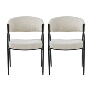 Contemporary Upholstered Dining Chairs With Metal Legs (Set of 2)