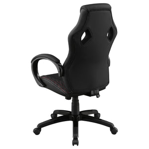 Norset - Upholstered Adjustable Home Office Desk Chair - Black